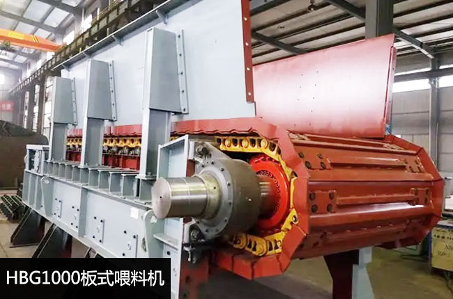 HBG1000朰�ʽι�ϙC