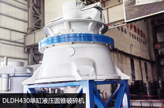 DLDH430�θ�Һ���A�F����C(j��)