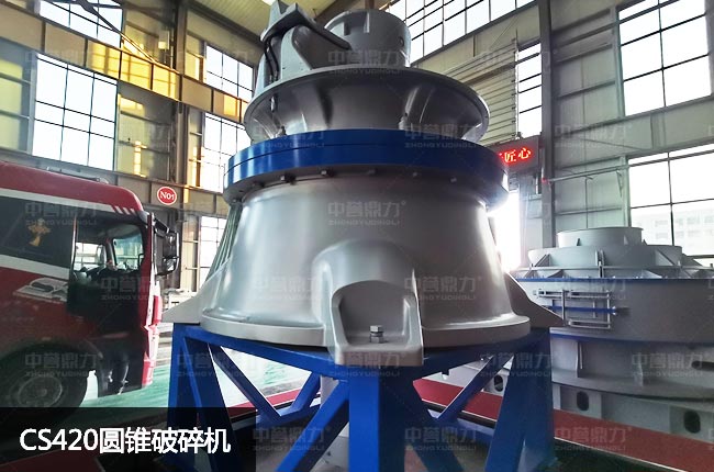 cs420�A�F����C(j��)