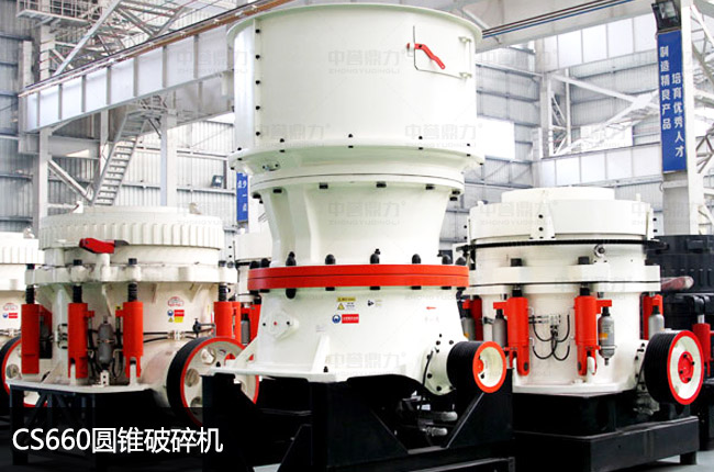 cs660�A�F����C(j��)