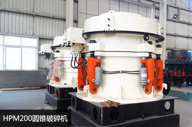 hpm200�A�F����C(j��)