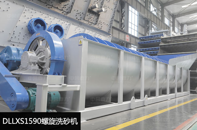 DLLXS1590����ϴɰ�C(j��)