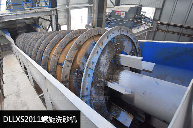 DLLXS2011����ϴɰ�C(j��)