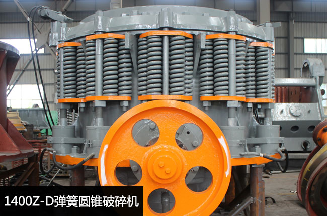 1400���ɈA�F�C(j��)