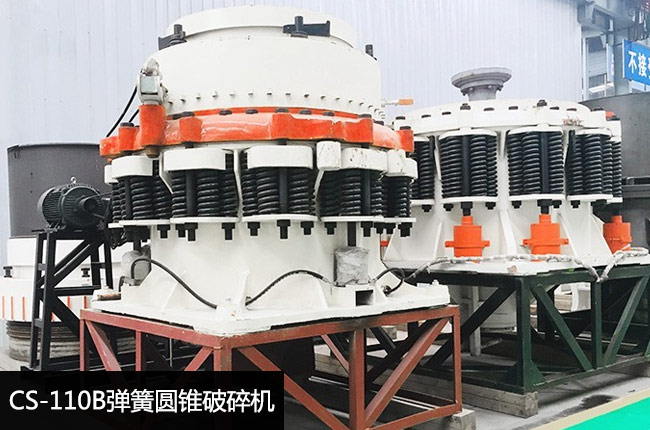 110���ɈA�F����cs110��(bi��o)��(zh��n)�͈A�F����C(j��)