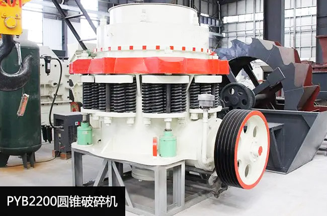 pyb2200���ɈA�F����2200���^�͏��ɈA�F��