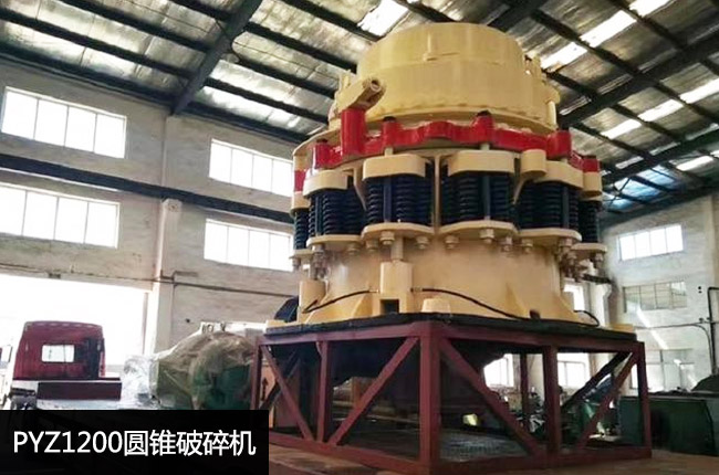 ���ɈA�FPYZ1200��1200���ɈA�F����C