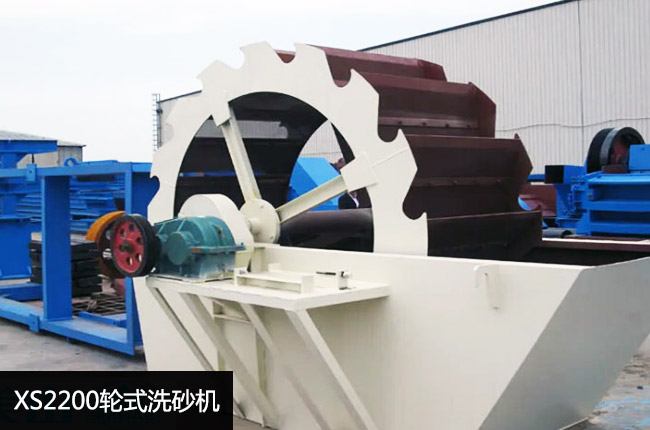 XS2200݆��ʽϴɰ�O(sh��)��