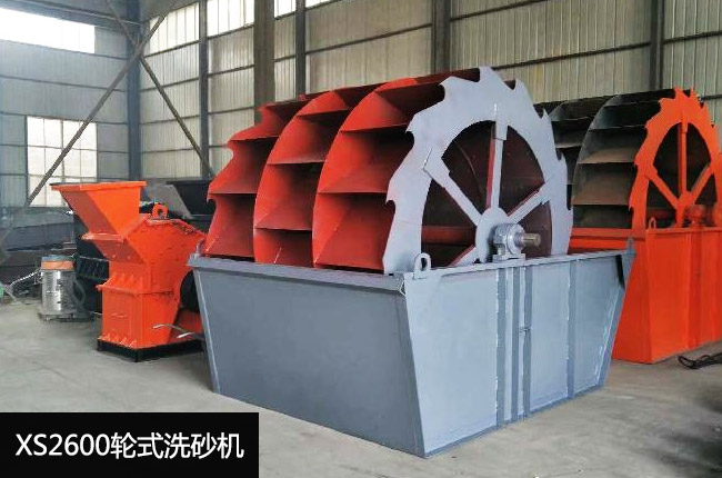 XS2600����ϴɰ�C(j��)