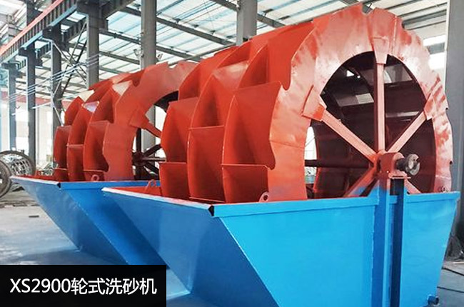 XS2900݆ʽϴɰ�C(j��)