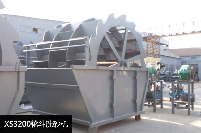 XS3200݆��ϴɰ�C(j��)