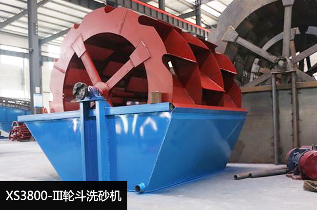 XS3800-III݆��ϴɰ�C(j��)