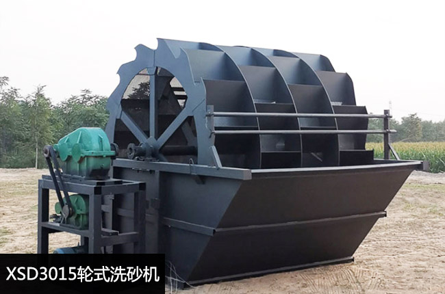 XSD3015݆ʽϴɰ�C(j��)