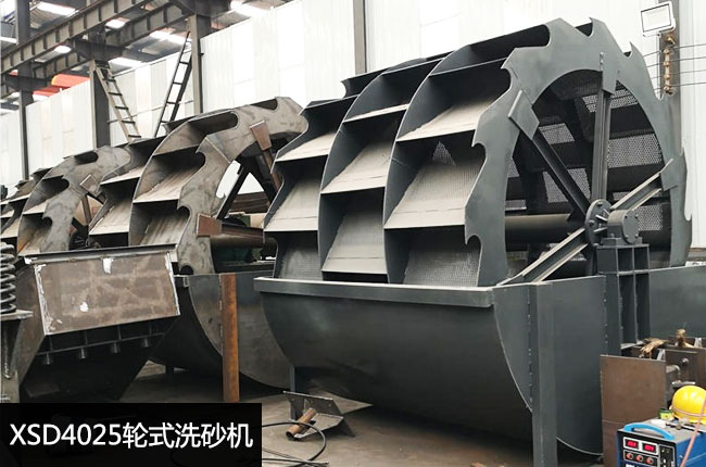 XSD4025݆ʽϴɰ�C(j��)