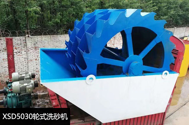 XSD5030݆ʽϴɰ�C(j��)