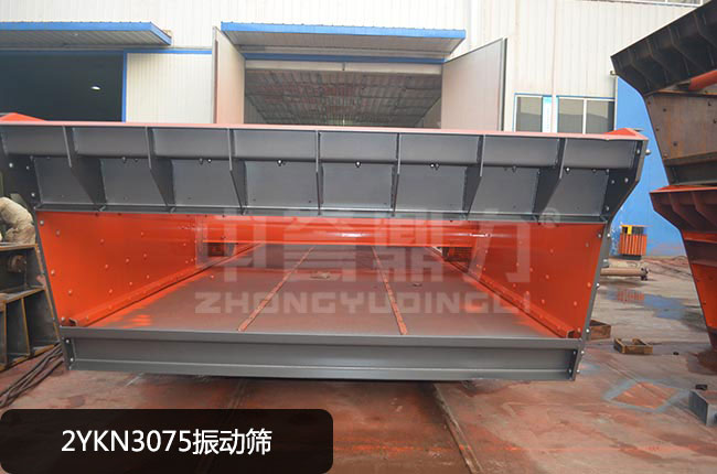 2YKN3075���(d��ng)�Y