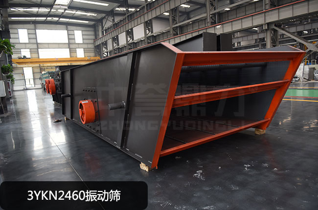 3YKN2460���(d��ng)�Y