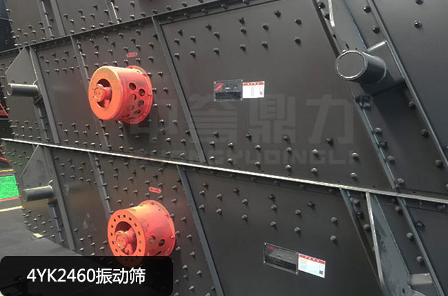 4YK2460���(d��ng)�Y