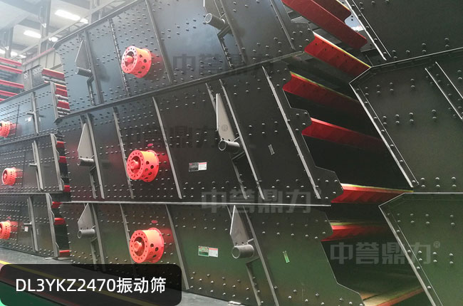 DL3YKZ2470���(d��ng)�Y