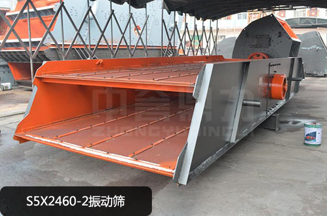 S5X2460-2���(d��ng)�Y