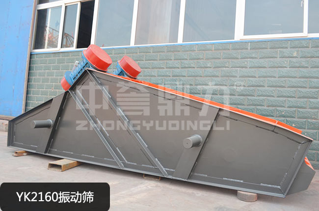 YK-2160���(d��ng)�Y