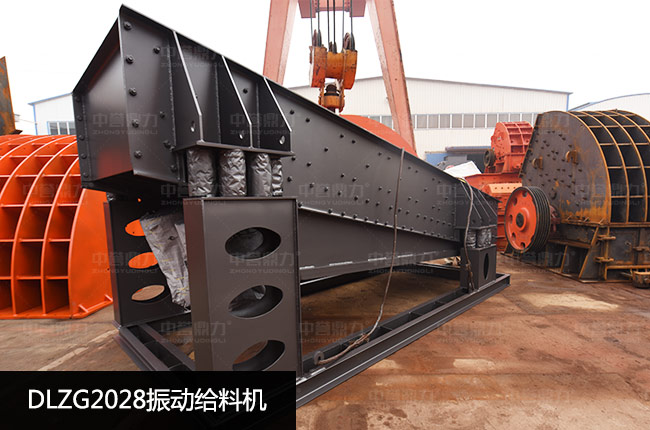 DLZG2028��ӽo�ϙC