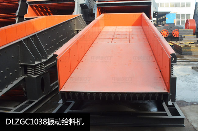 DLZGC1038��ӽo�ϙC