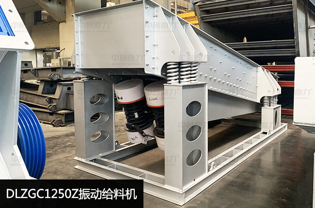 DLZGC1250Z���(d��ng)�o�ϙC(j��)