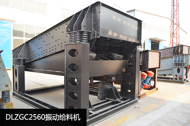 DLZGC2560���(d��ng)�o�ϙC(j��)