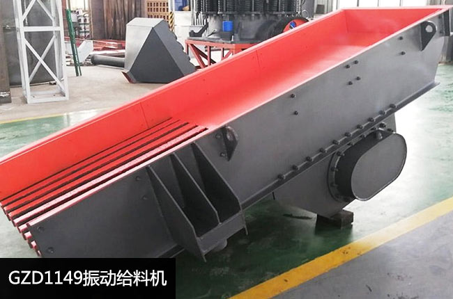 GZD1149��ӽo�ϙC