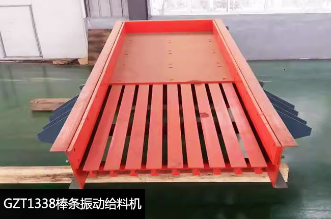 GZT1338��ӽo�ϙC(j��)