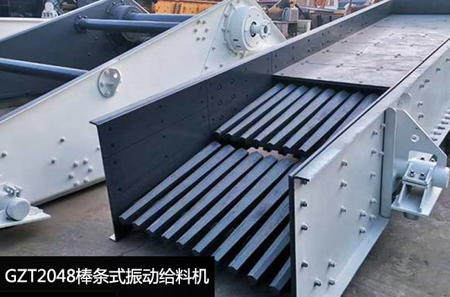 GZT2048��ӽo�ϙC(j��)