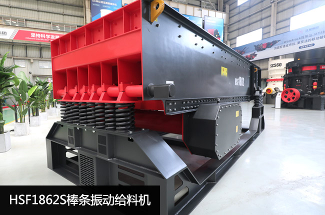 HSF1862S���(d��ng)�o�ϙC(j��)