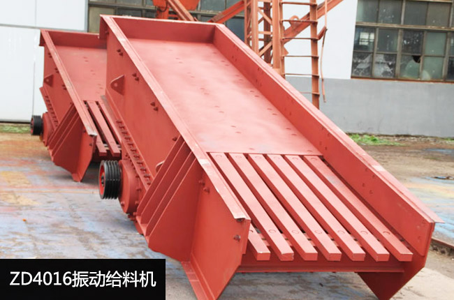 ZD4016���(d��ng)�o�ϙC(j��)