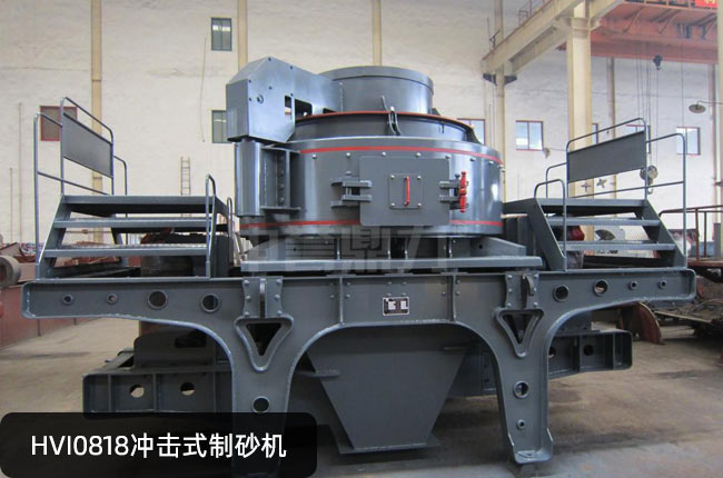 HVI0818�_��ʽ��ɰ�C(j��)