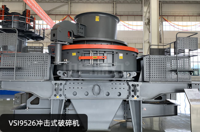 VSI9526�_��ʽ����C(j��)