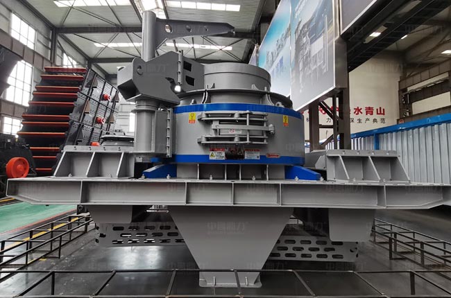 vsi8518制砂機正面實拍