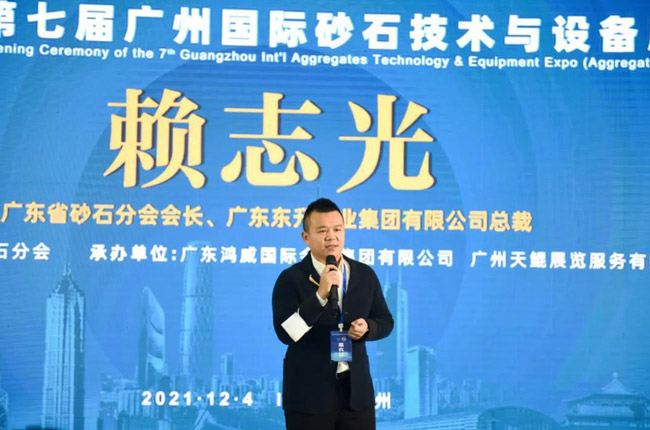 中譽(yù)鼎力董事長張治民應(yīng)邀出席現(xiàn)場 中譽(yù)鼎力董事長張治民應(yīng)邀出席現(xiàn)場