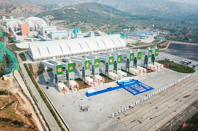 恒源礦業(yè)二道莊項目鳥瞰圖 恒源礦業(yè)二道莊項目鳥瞰圖