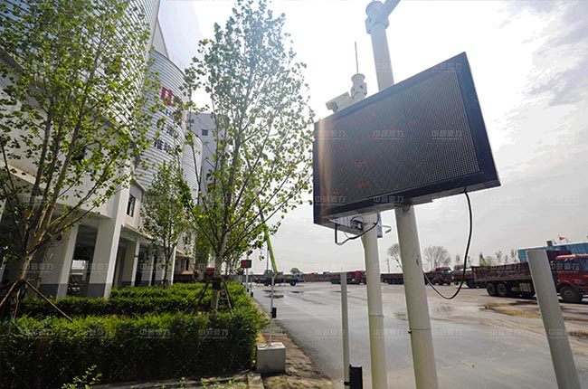 石子廠自動(dòng)裝車系統(tǒng) 石子廠自動(dòng)裝車系統(tǒng)