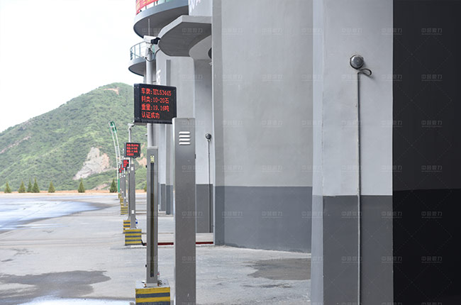 無(wú)人裝車(chē)系統(tǒng)目標(biāo)功能 無(wú)人裝車(chē)系統(tǒng)目標(biāo)功能