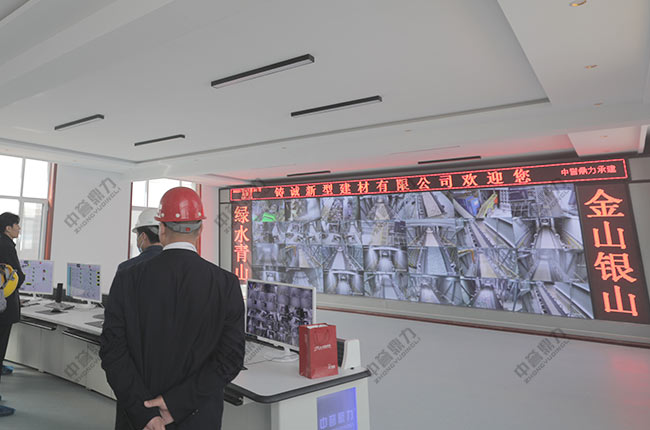 �Vɽ�Ԅӻ����йܿ�ϵ�y(t��ng)ƽ�_���O����