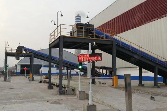 智能無(wú)人值守裝車系統(tǒng) 智能無(wú)人值守裝車系統(tǒng)