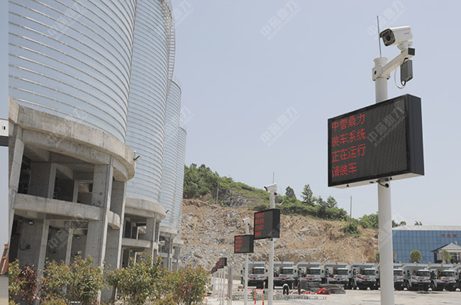 智慧礦山管理系統(tǒng)建設(shè) 智慧礦山管理系統(tǒng)建設(shè)