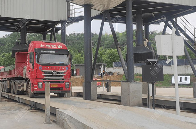 砂石骨料定量裝車(chē)系統(tǒng)生產(chǎn)廠家