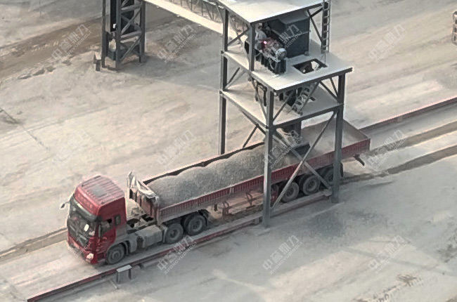 地磅自動稱重系統(tǒng) 地磅自動稱重系統(tǒng)