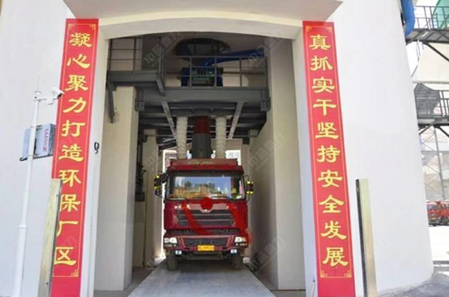 筒倉(cāng)快速定量裝車(chē)系統(tǒng) 筒倉(cāng)快速定量裝車(chē)系統(tǒng)