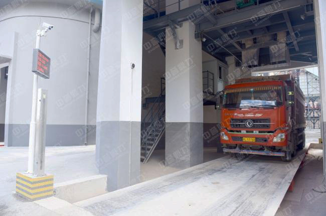 砂石骨料定量裝車(chē)系統(tǒng)生產(chǎn)廠家