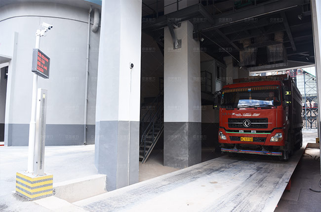 砂石料自動裝車系統(tǒng) 砂石料自動裝車系統(tǒng)