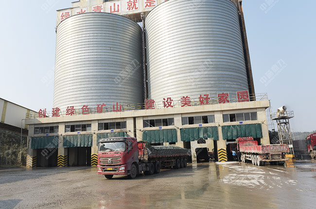 散裝物料自動裝車系統(tǒng) 散裝物料自動裝車系統(tǒng)